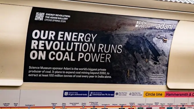 Tube car panel advertising inside a carriage
